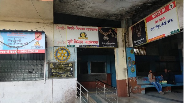 vallabh nagar st depot enquiry window
